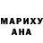 Метадон кристалл Lana Lantani