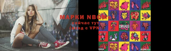 МДПВ Алексеевка