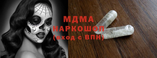 МДПВ Алексеевка