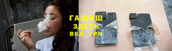 герыч Алзамай