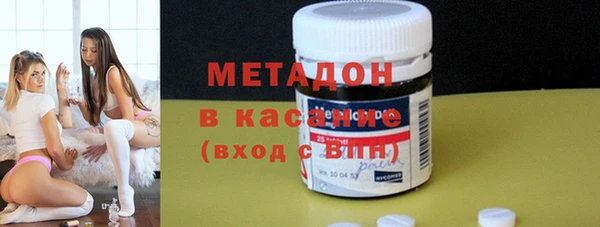 соль курить ск Алексин