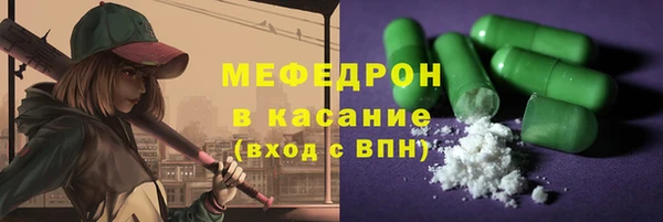 МДПВ Алексеевка