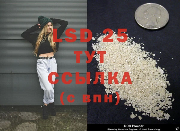 МДПВ Алексеевка