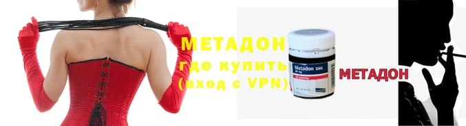 герыч Алзамай