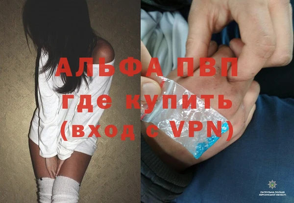 МДПВ Алексеевка