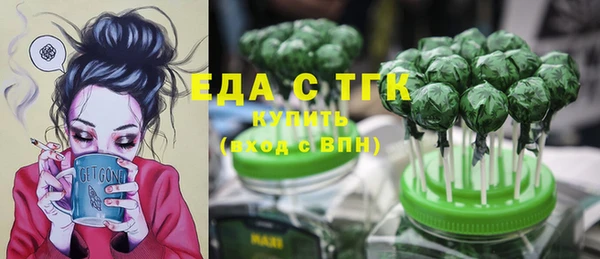 соль курить ск Алексин