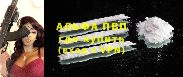 МДПВ Алексеевка